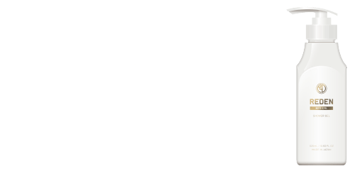 泡切れはさっぱり 入浴後はしっとりの新感覚